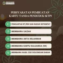 PERSYARATAN MENCARI KARTU TANDA PENDUDUK (KTP)